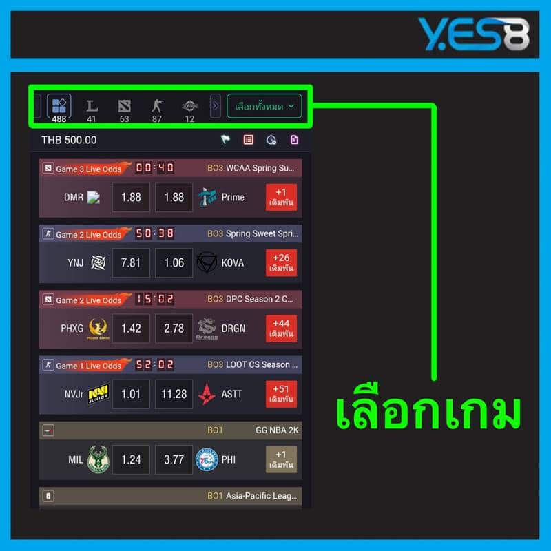 esports yes8